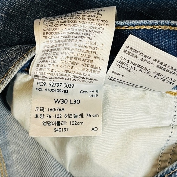 Levi 720 High Rise Super Skinny Raw Hem Destroyed Jeans. Blue Size 30 #801 - Picture 11 of 12